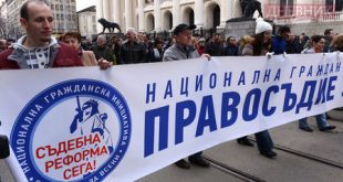 От „Правосъдие за всеки“ обявиха, че менторството на Пеевски над съдебната реформа е червена линия, която няма да пресекат