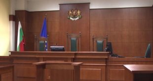 ВАС отхвърли жалба срещу разпоредби от Наредба за  изплащане на допълнителни трудови възнаграждения на служителите в Главна дирекция „Охрана“
